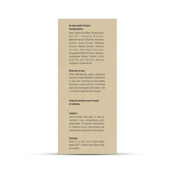 Conditioner5 Keshbandhan Hair Conditioner 200ml | Anti Hair Fall & Hair Shine