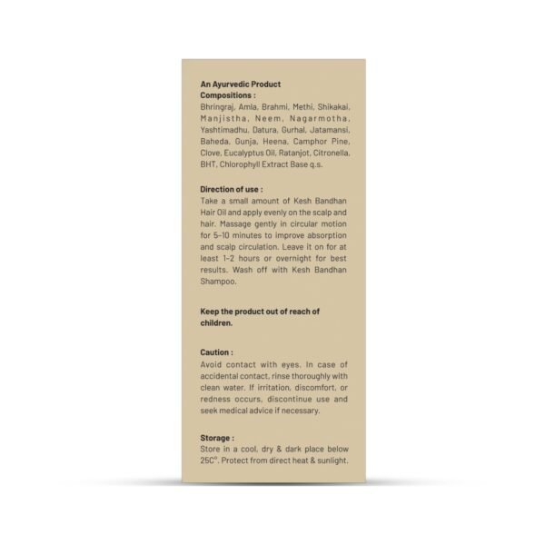 Hair Oil2 Keshbandhan Hair Oil 100ml | Hair Fall Control & Hair Growth